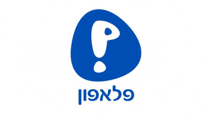 לוגו עסק פלאפון