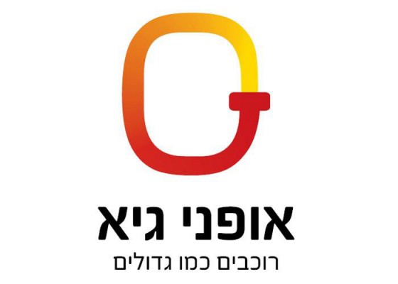 לוגו עסק אופני גיא