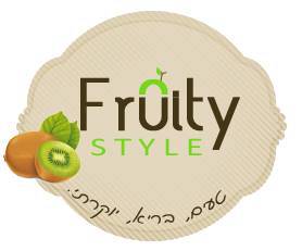 לוגו עסק Fruity Style - פרוטי סטייל
