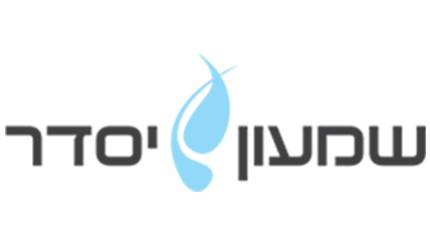 לוגו עסק שמעון יסדר מכון קוסמטיקה