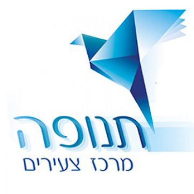 לוגו עסק מרכז צעירים תנופה