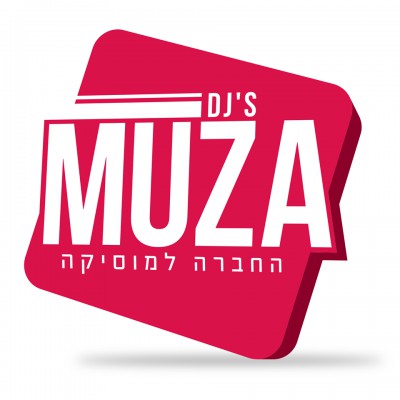 לוגו עסק MUZA DJS החברה למוזיקה