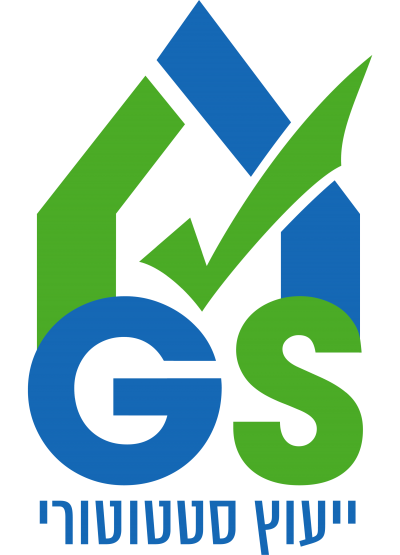 לוגו עסק GS יעוץ סטטוטורי