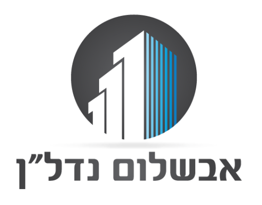 לוגו עסק אבשלום נדל"ן