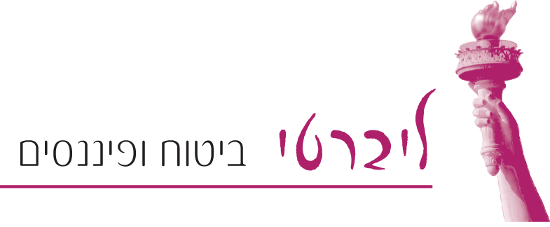 לוגו עסק ליברטי ביטוח ופיננסים